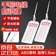 安達通 電纜標識牌 電線(xiàn)標示牌 塑料吊牌扎帶掛牌手寫(xiě)標牌帶字標志牌 電纜標牌(100只)+扎帶+1只油性筆