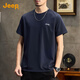 吉普（JEEP）【莫代爾&桑蠶絲】高端涼感短袖T恤男士2025夏季薄款圓領(lǐng)寬松體恤