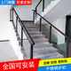 GZ GUO ZHENG鋼化玻璃樓梯扶手不銹鋼欄桿自裝室內家用陽(yáng)臺護欄農村自建房立柱 磨砂黑鋼槽樓梯款850高