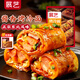 展藝烤冷面500g含冷面醬100g方便食品速食早餐東北特產(chǎn)朝鮮族小吃