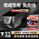 夢(mèng)選（MENGXUAN）適用10-2025款別克君威專用行車記錄儀原廠免走線高清前后雙錄 【單鏡頭】1296p+64G卡 2024款 25T 超享版/改款