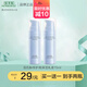 佰草集乳液雙石斛修護(hù)高保濕乳液強(qiáng)韌肌膚屏障呵護(hù)敏肌補(bǔ)水護(hù)膚品 雙石斛修護(hù)高保濕乳液15ml