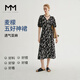 麥檬MM復(fù)古港風(fēng)碎花一片式A字連衣裙商場(chǎng)同款夏裝5F4192011 特黑 S
