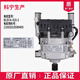 適用美的小天鵝滾筒洗衣機(jī)電機(jī)通用馬達(dá)原裝電動(dòng)機(jī)驅(qū)動(dòng)變頻板配件 40號(hào) 9405電機(jī)/科寧(全新)