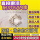STEAMsteam文明7 正版激活碼cdkey兌換碼永久入庫 全DLC 電腦PC游戲 文明7 豪華版（本體+DLC）包更新