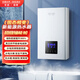 世創(chuàng)一德寶新一代新能源家用大水量熱水器 電熱水器 即熱式 速熱 上門安裝 5500W 白色 不含安裝款