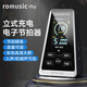 romusic電子節拍器鋼琴吉他小提琴節奏器尤克里里古箏RM-800通用節拍器