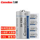 飛獅（Camelion）CR2 相機電池4粒裝 拍立得3V鋰電池 測距儀/夜視儀/碟剎鎖/手電筒/智能儀表/醫(yī)療儀器等 贈收納盒