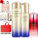 資生堂（Shiseido）【生日禮物送女友老婆】悅薇水乳護(hù)膚化妝品 滋潤3件（水+乳液+紅腰子精華）