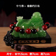 赤槿汽車招財(cái)擺件彌勒佛車載裝飾用品玉佛保平安車內(nèi)中控臺(tái)香水座裝飾 中號(hào)翠綠色佛貔貅檔位珠