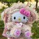 迪士尼（Disney）中古卷毛kitty毛絨掛件hellokitty包包公仔書包掛飾小玩偶kt飾品 咖色卷毛泰迪kitty掛件