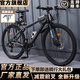 捷特耐斯山地自行車成人男女 青少年變速減震單車學(xué)生上班代步車 MX530-豪華硬叉版【輻條輪】灰色 26寸（適合160-185CM） 21速