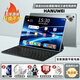 HANUWEI2025新款14英寸超清驍龍888 4K護眼全面屏16+1TB二合一平板電腦5GWiFi學(xué)習(xí)娛樂辦公多功能學(xué)生iPad 高級灰-限時送皮套+影視卡 16G+1TB【旗艦版】5G全網(wǎng)通+W