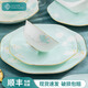 澳哥爾（AOGEER）玉蘭花餐具高檔中式輕奢景德鎮(zhèn)骨瓷碗碟套裝家用送禮喬遷陶瓷碗盤 玉蘭花60頭配置（高檔皮箱包裝）