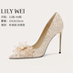 Lily Wei【琴島小漫】法式宴會(huì)伴娘新娘結(jié)婚絕美高跟鞋小碼 杏粉色【跟高10cm】 36