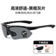 LESCA LUNETIER騎行眼鏡防風(fēng)防塵摩托車(chē)護目鏡擋風(fēng)太陽(yáng)鏡山地自行車(chē)戶(hù)外運動(dòng)男女 黑色框【灰色片】