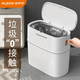 佳幫手抽繩打包垃圾桶12.9L客廳家用網(wǎng)紅帶蓋大號廚房衛生間廁所臥室