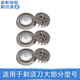 PUERBAN適配philips飛利浦電動(dòng)剃須刀替換刀片網(wǎng)罩HQ4雙三刀頭刮胡刀配件PQ182 PQ206 適配三刀頭FT658 FT668 FT688