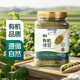 七鮮 有機綠豆1kg
