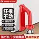 阻門器頂門器出差酒店防盜門阻報(bào)警家用堵?lián)醯珠T女生獨(dú)居安全神器 便攜強(qiáng)力阻門器