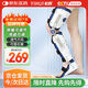怡輝（YIHUI）膝關(guān)節(jié)固定支具醫(yī)用膝蓋護(hù)具腿可調(diào)節(jié)下肢外固定術(shù)后固定支具左腳