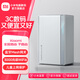 小米全屋路由器子母裝（1母1子）AX3000 大戶型家用智能 WiFi6千兆 支持一鍵暢聯(lián) 游戲加速 Xiaomi全屋路由 子路由