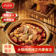 焱留香草原燉牛肉 加熱即食方便菜生鮮內(nèi)蒙特產(chǎn)熟食預(yù)制菜速食 草原燉牛肉400g*2盒【固形物200g】