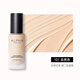 ALPHA SOLUTION粉底液阿爾法輕薄粉底液粉霜質(zhì)地遮瑕持妝輕薄服帖干皮油皮通用 C-101自然色30ml（自然色）