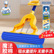 世家膠棉拖把28CM 122彎折省力拖桿 2頭 家用免手洗墩布吸水地拖