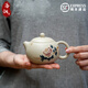 洛湘宜興純手工紫砂壺高端泡茶壺名家許耀文羊脂白玉段泥繪紫砂茶壺 260ml 牡丹西施