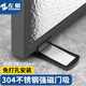 左鋼（ZUOGANG）衛(wèi)生間門吸免打孔門后防撞器阻門器門阻器強力磁鐵地吸門擋限位器 啞黑【適用門縫8-22mm】