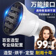 電吹風(fēng)機風(fēng)罩萬(wàn)能通用吹卷發(fā)神器頭發(fā)烘干罩烘發(fā)風(fēng)筒罩配件烘照罩 白色