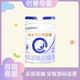 合生元貝塔星耀2段700g較大嬰兒配方奶粉貝塔星耀2段350g新國(guó)標(biāo)無(wú)積分 700g新國(guó)標(biāo) 26年2月到期*2罐