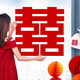 侑家良品 結婚喜字貼 婚房布置全套婚禮用品大全窗花雙喜字貼裝飾60cm