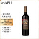 菲利普羅思柴爾德男爵MAPU珍藏梅洛干紅葡萄酒750mL 智利原瓶進(jìn)口紅酒 送禮 珍藏梅洛干紅葡萄酒750mL單支