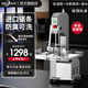冰仕特商用鋸骨機(jī)大功率大型強(qiáng)勁切骨機(jī)全自動切割牛羊大骨頭魚豬蹄排骨凍肉機(jī)小型家用電動鋸肉機(jī)剁骨機(jī) BST-250【標(biāo)準(zhǔn)款+冷鮮兩用+滑臺】碳鋼機(jī)身 終身送鋸條