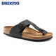 BIRKENSTOCK勃肯德國進(jìn)口男款時尚舒適軟木Ramses人字夾趾拖鞋 男款黑色44791 40