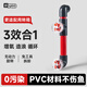YEEyee魚缸出水口改裝配件側(cè)濾頂背濾多功能可旋轉(zhuǎn)噴嘴造流水管接口 1套管件風(fēng)扇出水嘴（適配內(nèi)徑25mm）
