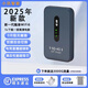 小訊智能隨身wifi2025款云南可用充電寶二合一移動wifi6免插卡5G網(wǎng)絡(luò)通用無限流量便攜式三網(wǎng)通新疆西藏 5G【三網(wǎng)通墨染黑旗艦版】贈一年流量