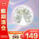 Eve Lom EVE LOM伊芙瓏肖戰(zhàn)推薦潔顏油膠囊14粒次拋旅行裝【臨期清倉(cāng)】