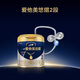愛他美（Aptamil）悠熠較大嬰兒配方奶粉2段 （6—12月齡）400g  小罐裝試用裝