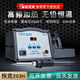 快克（QUICK） 203H電焊臺(tái)無(wú)鉛數(shù)顯90W高頻 204H電烙鐵 高頻渦流 插拔式發(fā)熱芯 快克203H（功率90W）
