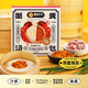蟹狀元蟹黃湯包蟹黃灌湯包 蟹粉大包子早飯面點(diǎn)速食面食 蟹黃灌湯包 125g *6盒