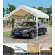 戶外防曬移動(dòng)車棚家用汽車遮陽(yáng)雨棚移動(dòng)防雨擺攤帳篷車蓬簡(jiǎn)易車庫(kù) 長(zhǎng)3M*寬3M米白