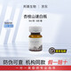杏枝山長(cháng)白極白浮光瓶sca3.0特調復合酸凈斑凍干粉溶酶精華液防偽可查 杏枝山速白瓶3ml/支 帶防偽