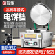 冠華燃?xì)怆婏炶K商用擺攤臺(tái)式三輪車式立式醬香餅鍋烤餅檔煤氣烙烤餅爐千層大餅煎餅機(jī) 臺(tái)式升級(jí)|鍋徑58cm深3cm 2025年旗艦尊享款