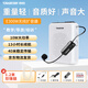 得勝（TAKSTAR）E300W小蜜蜂擴音器無(wú)線(xiàn)教師教學(xué)專(zhuān)用多功能藍牙上課寶促銷(xiāo)導游喇叭 E300W白色無(wú)線(xiàn)版（豪華版)|40米無(wú)線(xiàn)傳輸
