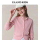 E·LAND KIDS衣戀女童針織衫25年早春新品學(xué)院風(fēng)花邊領(lǐng)絞花 Pink粉色/25 160 (S)
