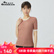 哥弟真的好（GIRDEAR）女裝3D無(wú)縫一線成衣 拼色純羊毛針織衫女A301299 粉 XL (5碼)