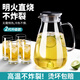 慕馨（moosen）涼水壺玻璃耐熱高溫防爆家用大容量水瓶涼白開(kāi)水杯茶壺套裝冷水壺 1800ml單壺(收藏加購得杯墊杯刷)